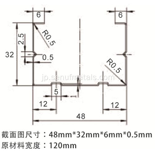 高速ライトキールロール成形機